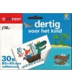 HB1927 - 29 Kinderzegels in hangverpakking (xx)
