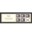 PB06c (xx) telblok