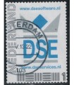 DSEsoftware (o)