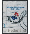 Stichting District Show (o) lees!