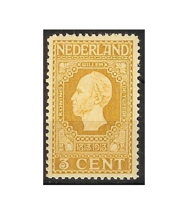 091 Jubileumzegel (x)