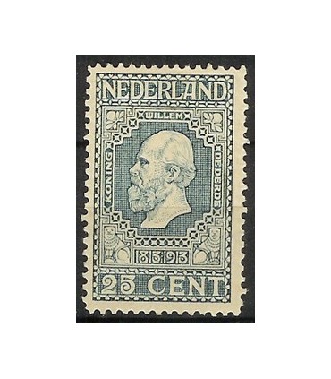 096 Jubileumzegel (x)