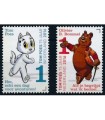 3426 - 3427a Tom Poes en Ollie B. Bommel (xx) los