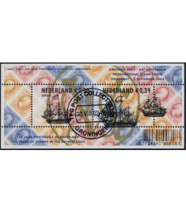 2103 150 jaar postzegel (o)