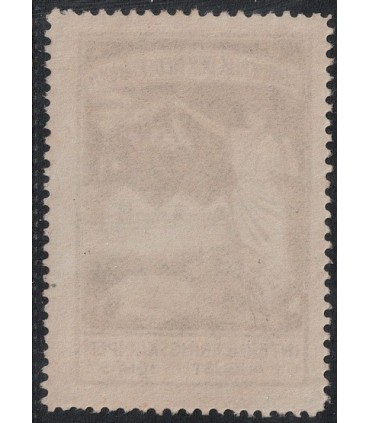 Interneringzegel 2 (x) lees!