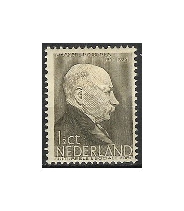 283 Zomerzegel (x)