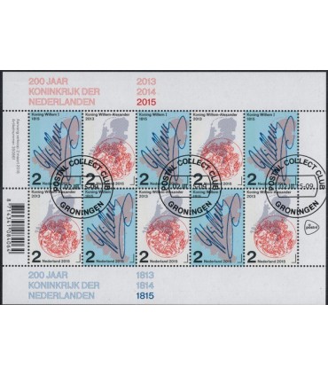 3273 - 3274  Koninkrijk der Nederlanden Willem I (o)