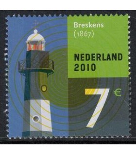 2717a Vuurtoren Breskens (xx)