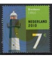 2717a Vuurtoren Breskens (xx)