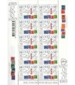 3234 Dag van de postzegel (xx) vel