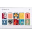 3588 - 3597 Kerstzegels vel (xx)