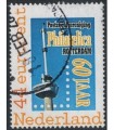 Philatelica Rotterdam (o)
