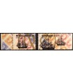 2103 150 jaar postzegel (xx)