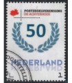 Postzegelvereniging de Achterhoek (o)