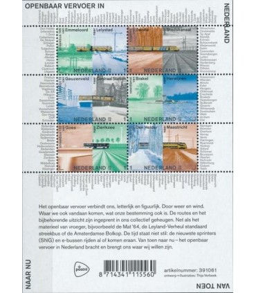 3764 - 3769 Openbaar vervoer  (xx)