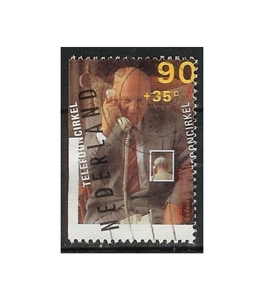 1611c Zomerzegel (o)