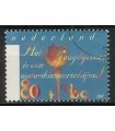 1717 Zomerzegels (o)