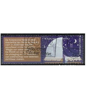 2571 Jubileumzegels TAB1 (o)