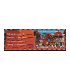 2574 Jubileumzegel Tab1 (o)