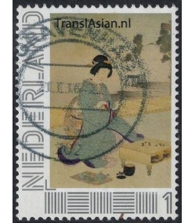 TransIAsian (o)
