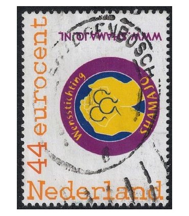 Wensstichting Shamjo (o)