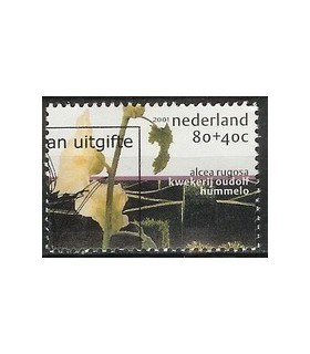 1973c Zomerzegel (o)