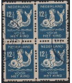 R85 Kinderzegel (o) blok van vier