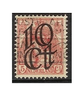 117 Opruimingsuitgifte (o)