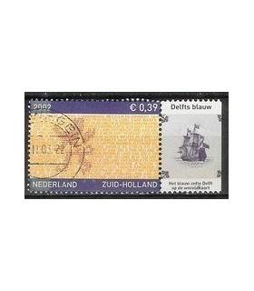 2071 Provinciezegel TAB (o)