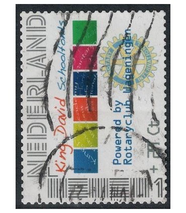 King David Schoolfonds (o)