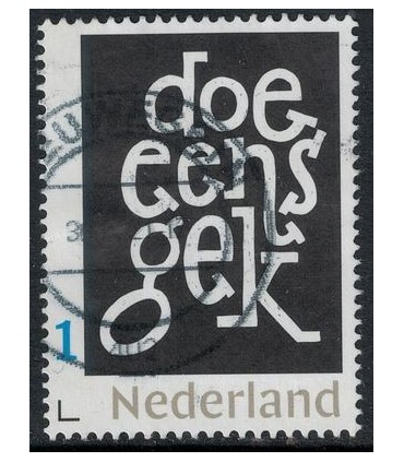 2018 Make it more Fun (o) 1.