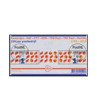 3722 220 jaar postbedrijf (o)