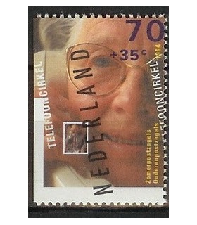 1611a Zomerzegel (xx)