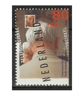 1611b Zomerzegel (xx)