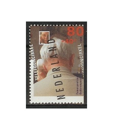 1611b Zomerzegel (xx)