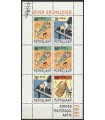 1541 Kinderzegels (xx)