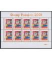2562 C4 Stamp Passion 12 april (xx)
