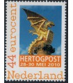 2563 C-11 Hertogpost (xx)