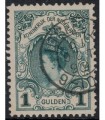 049 Inhuldigingszegel (o) 1.