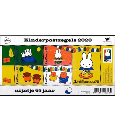 3881 Kinderpost zegel Nijntje (xx)
