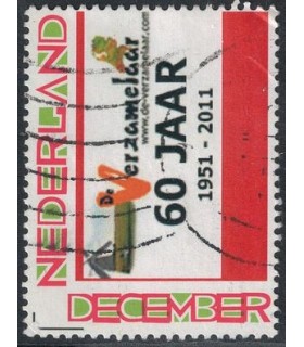 Kerst de Verzamelaar (o)