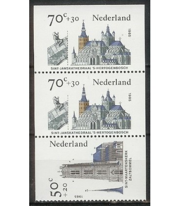 1328a - 1328c Zomerzegel (xx)