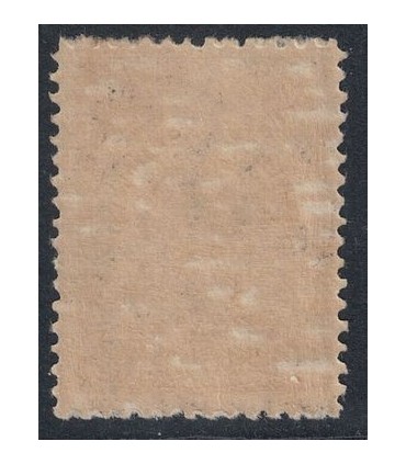 Brandkastzegel 6 (xx)