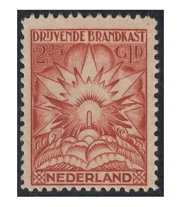 Brandkastzegel 5 (xx)