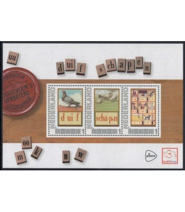 2751 D-33 Leesplank (xx)