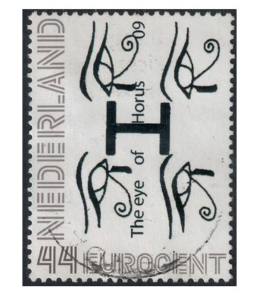 The eye of Thorus (o)