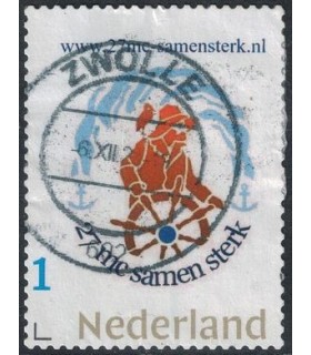 Samensterk (o)