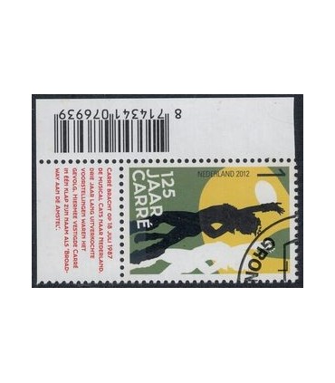 2984 Carre Cats (o) TAB c