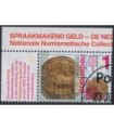 3673 Spraakmakend geld leliegulden (o) TAB c