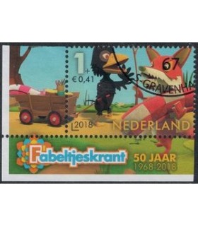 3694d Kinderzegel (o) TAB